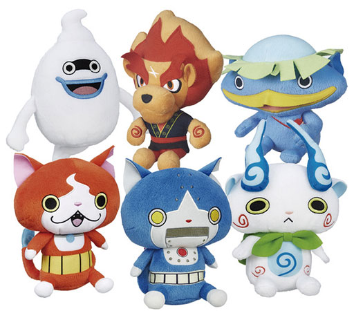 peluche yo kai watch